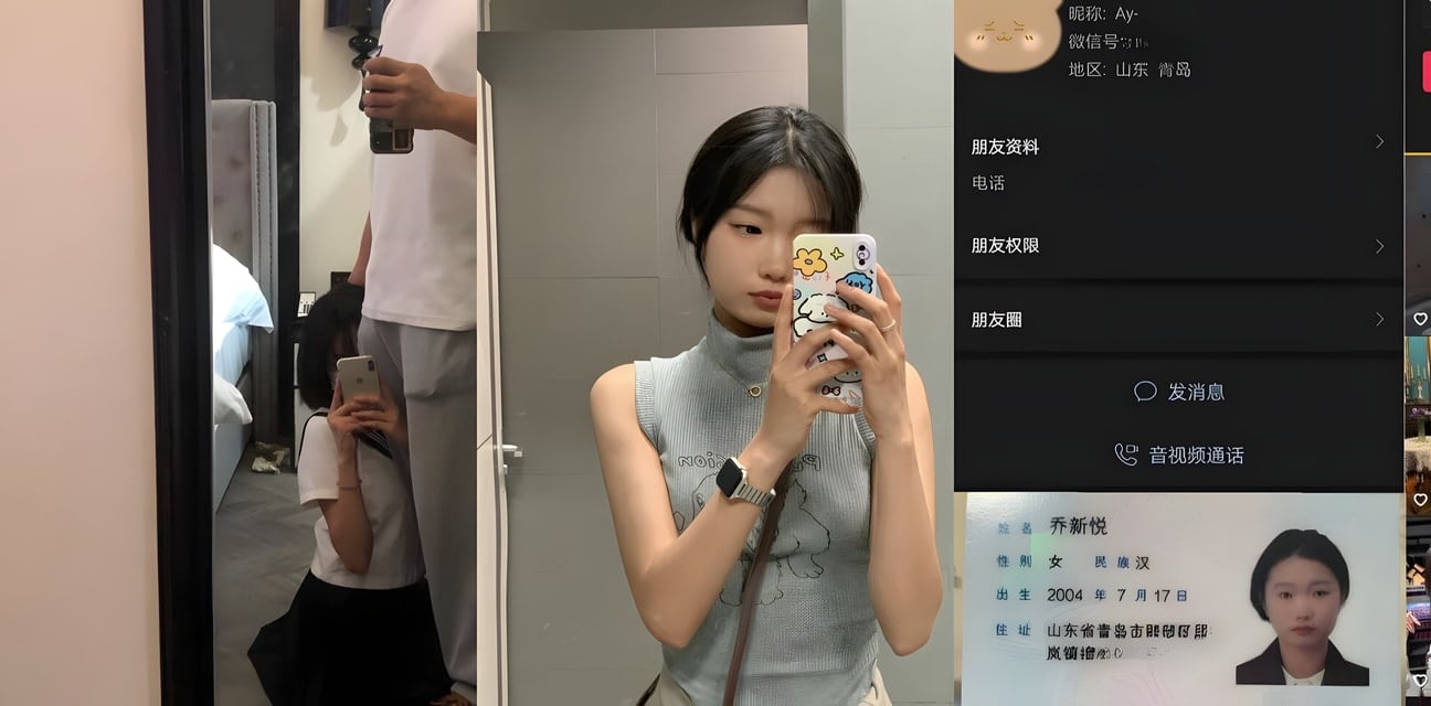 青岛反差婊乔新悦恋爱出轨卖身大曝光！一晚3K熟人打折骗财无数受害者怒揭丑闻
