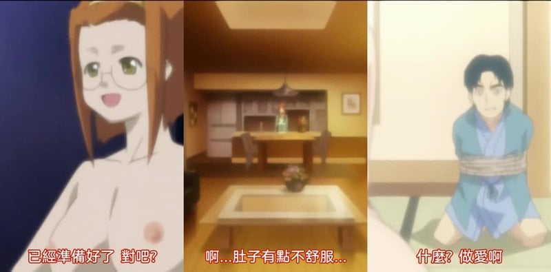 主治医的淫谋2爆料！熟女医生护士剧情揭秘