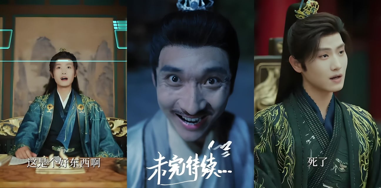 擦邊神劇 热播短剧 被父皇猜忌后我选择统领天下