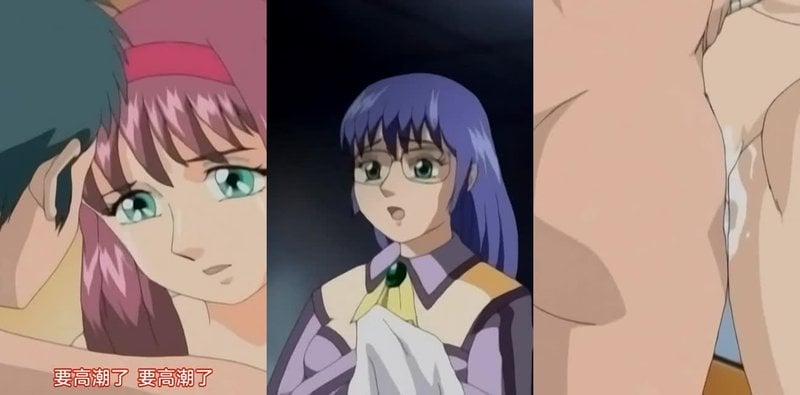 快乐之王3：龙一猎物月野珠菜 肉便器眼镜娘BDSM