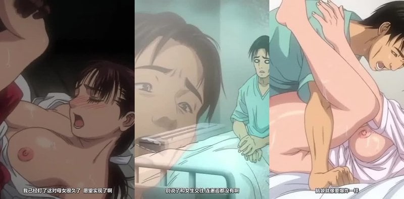 天美传媒番号STS-606 女将妄想S姐弟色情梦境