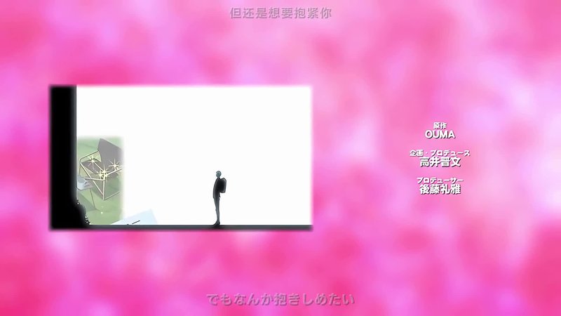 合租屋桃香奏只准摸60秒的禁忌日常