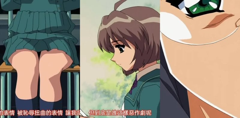 惩戒2后篇曝光！不良少女被老师调教全过程