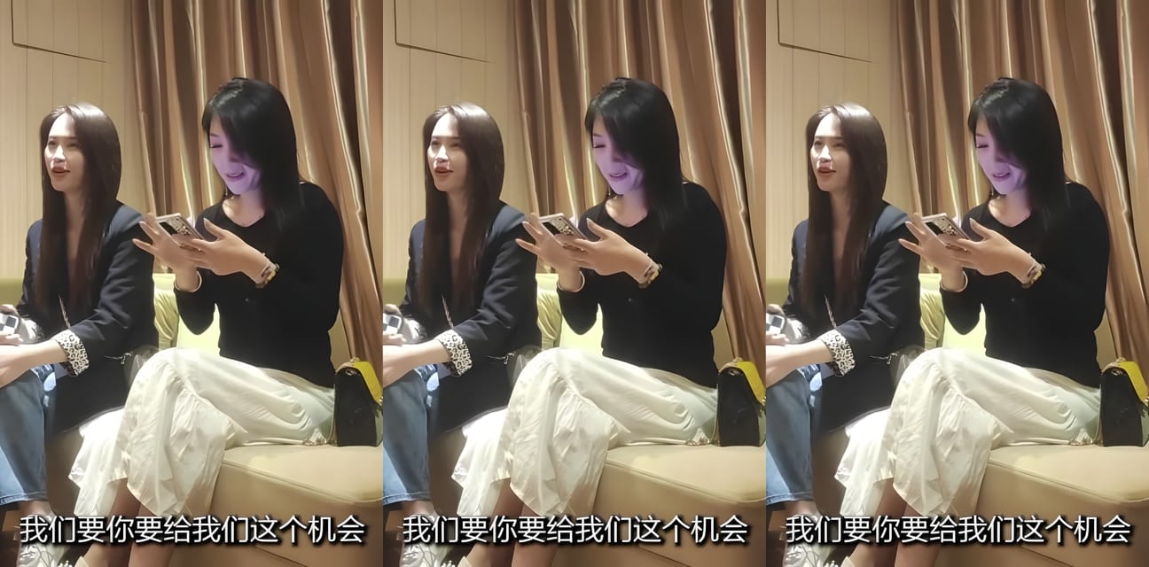 杏吧-胖子传媒御姐直播惊人失态！黑丝开档疑似真空上镜全网哗然