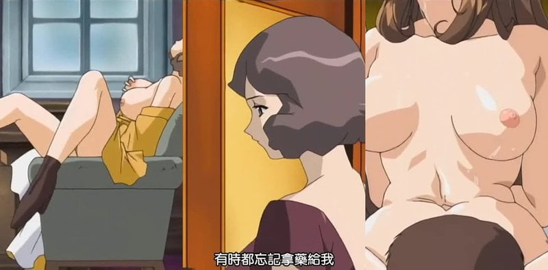 继承名门血统的贵城家独生女与姐夫的隐秘纠葛