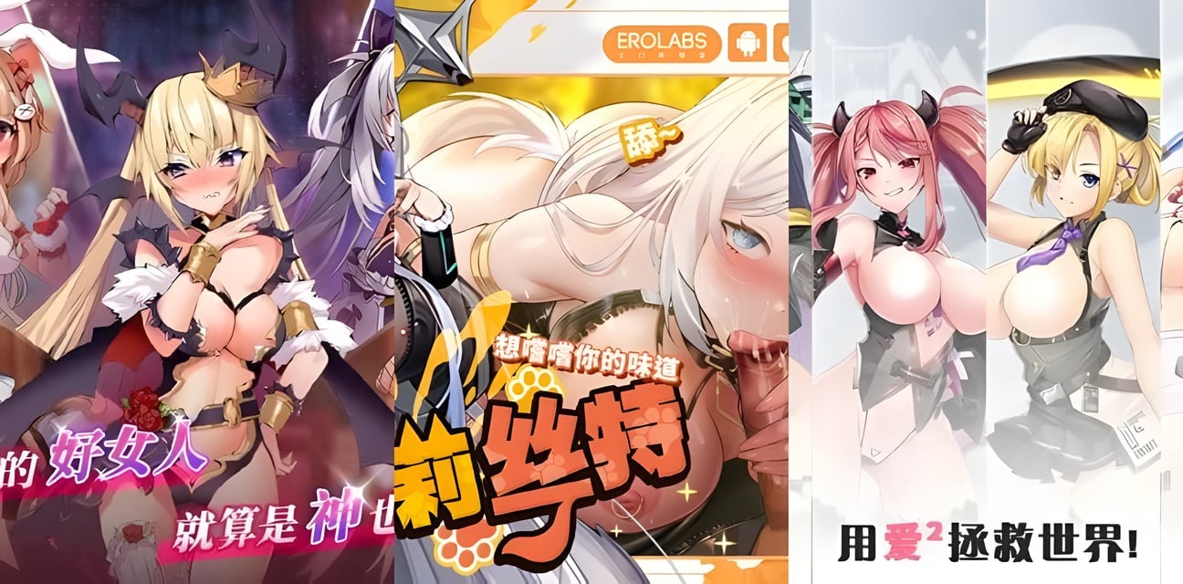 劲爆推荐！《天下布魔》魔王凯撒征战三界调教美少女