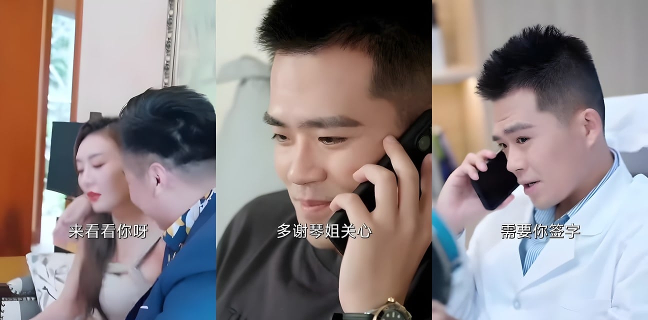 露點擦邊短劇 我在医院混得风生水起