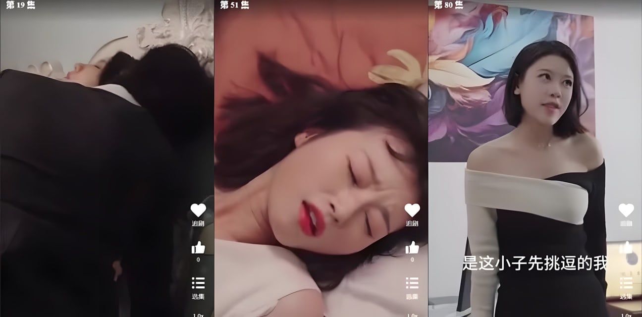 大陸擦邊短劇 我和美女总裁的双向奔赴