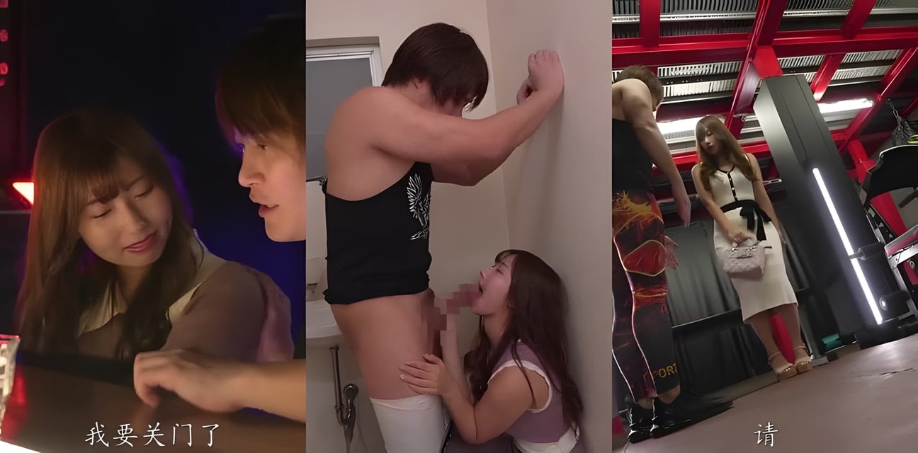 PRED-764女友被肌肉男聯誼會NTR！陽光型男絕倫交尾讓她徹底淪陷