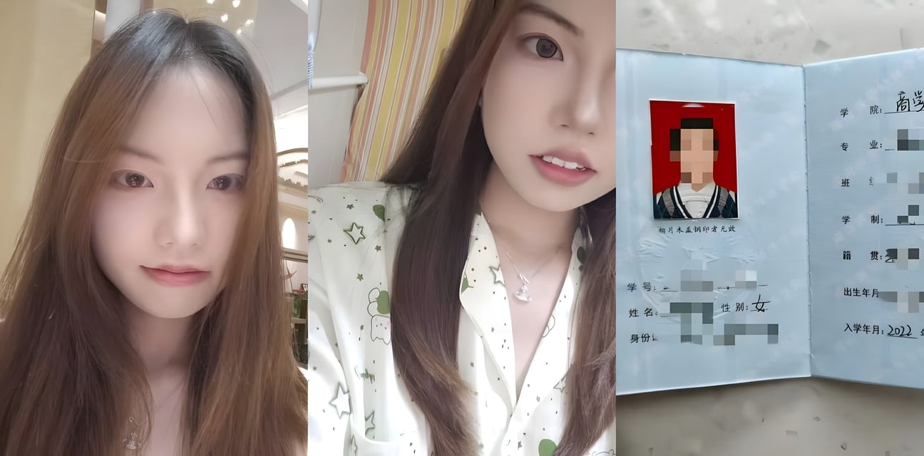 湖南涉外经济学院03级极品学生妹捞女塌房！教闺蜜PUA男友骗钱录音曝光 月入7位数炫耀凯子红包