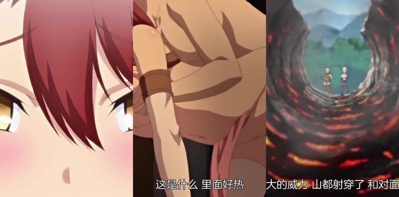 异世界后宫1 爆乳女僧侣乳交治愈