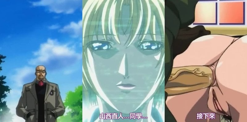 新BibleBlack第一章 Revival～复活～ OL扶他无码肛交处女