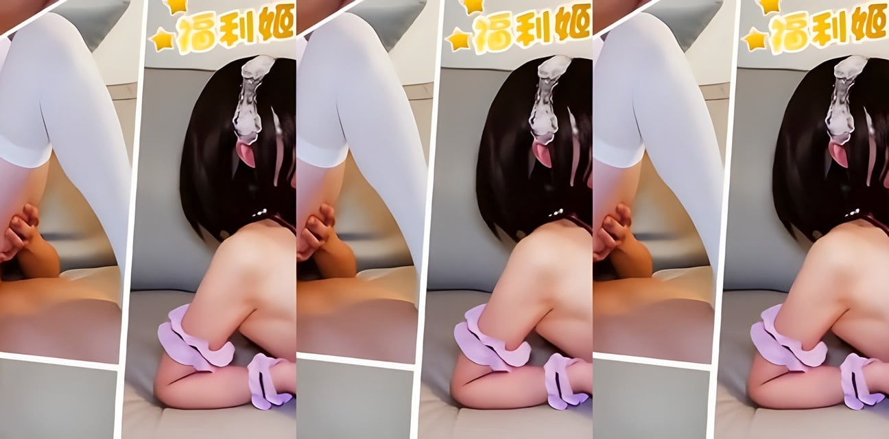 老婆睡衣Cosplay養成秘籍曝光！Return神秘玩法全網炸鍋