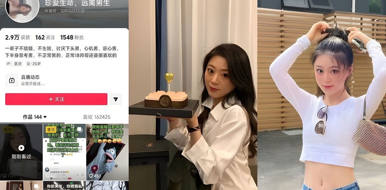 重庆萧敏贾玲玲不雅视频全网疯传！前男友狠心泄露毁名誉