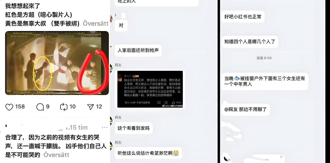于朦胧坠楼真相大爆料！邻居被一枪爆头 四人惨死小区内幕劲爆