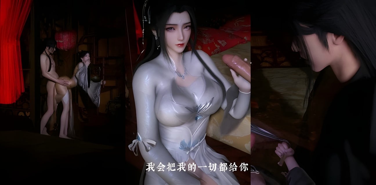 清冷女神陆雪琪求婚夜被爆肏中出【2026.3新作】