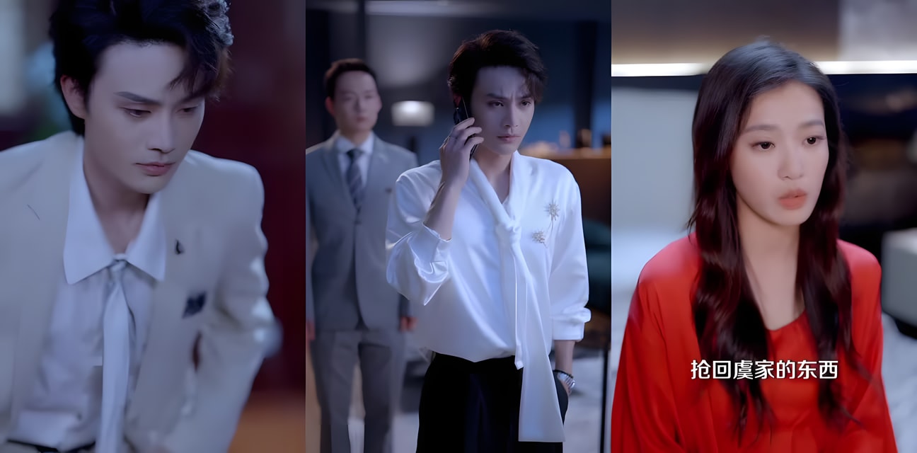 擦边短剧 暗夜恋人