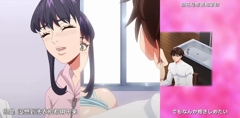 合租房1分钟触碰规则启动！辽太与两美室友甜蜜共居