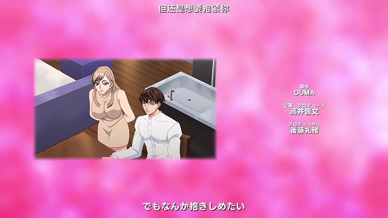 合租屋1分钟规则上线！辽太和两位美女室友的甜蜜同居生活
