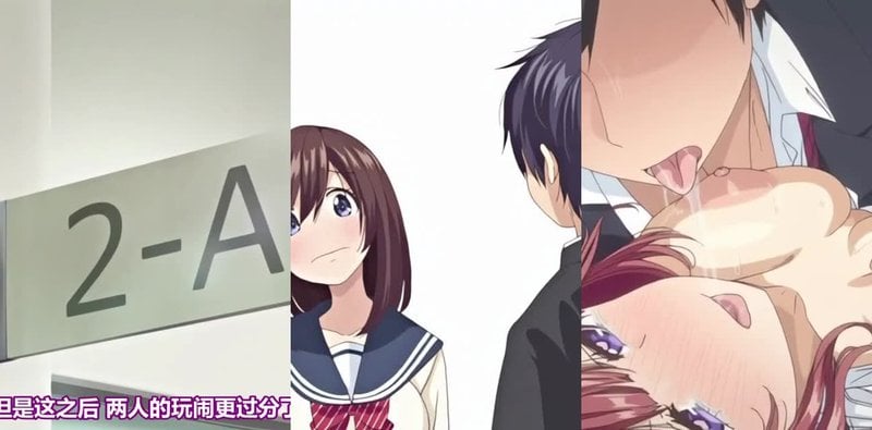 亲亲抱抱第2集 楠夏美破公寓被鸭野强吻