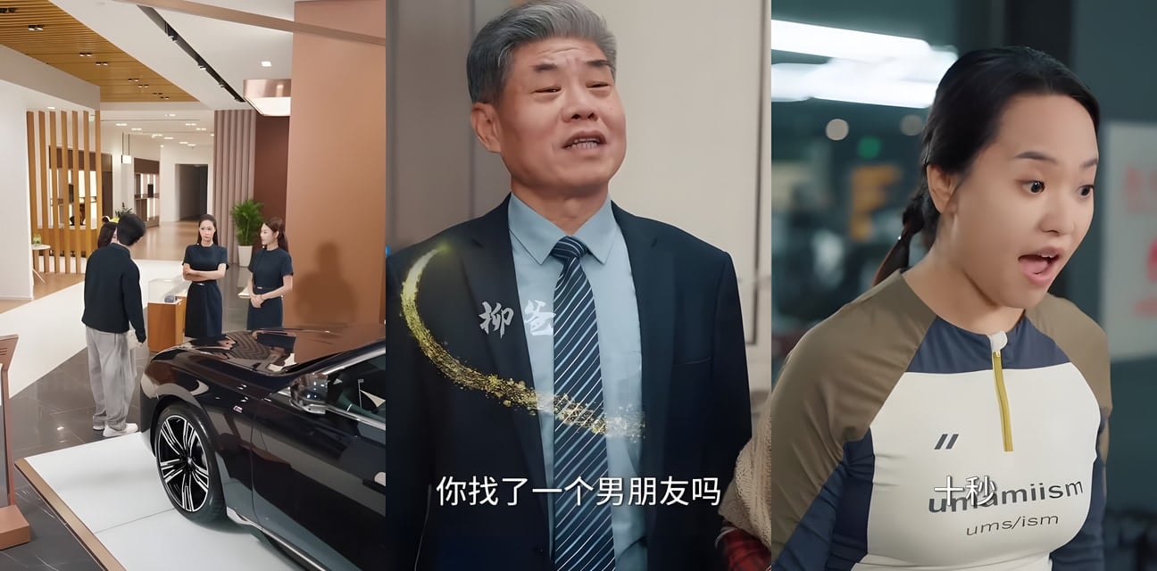 大陆擦边短剧 守护美妇从这一刻开始