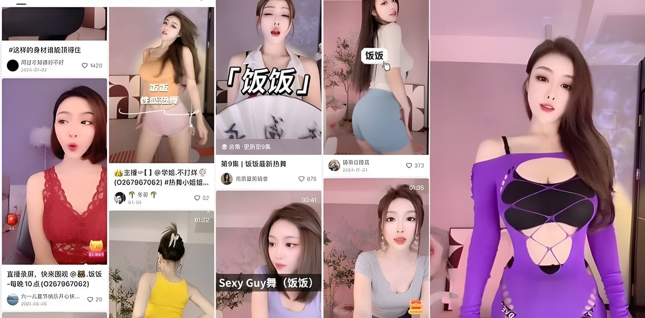 快手百万粉丝饭饭定制骚舞太劲爆