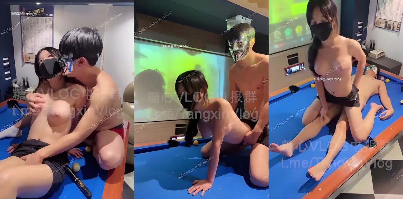 台球助教甜美小妹私拍大曝光！球桌激情教学 黑丝诱惑学员猛插