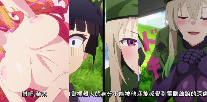 瑪琪娜同學無碼第10集 偶像真菜深夜造訪宅男