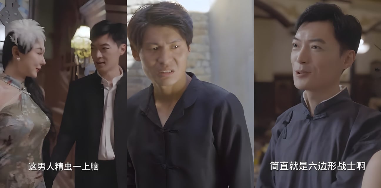 擦边短剧 豪门诱惑