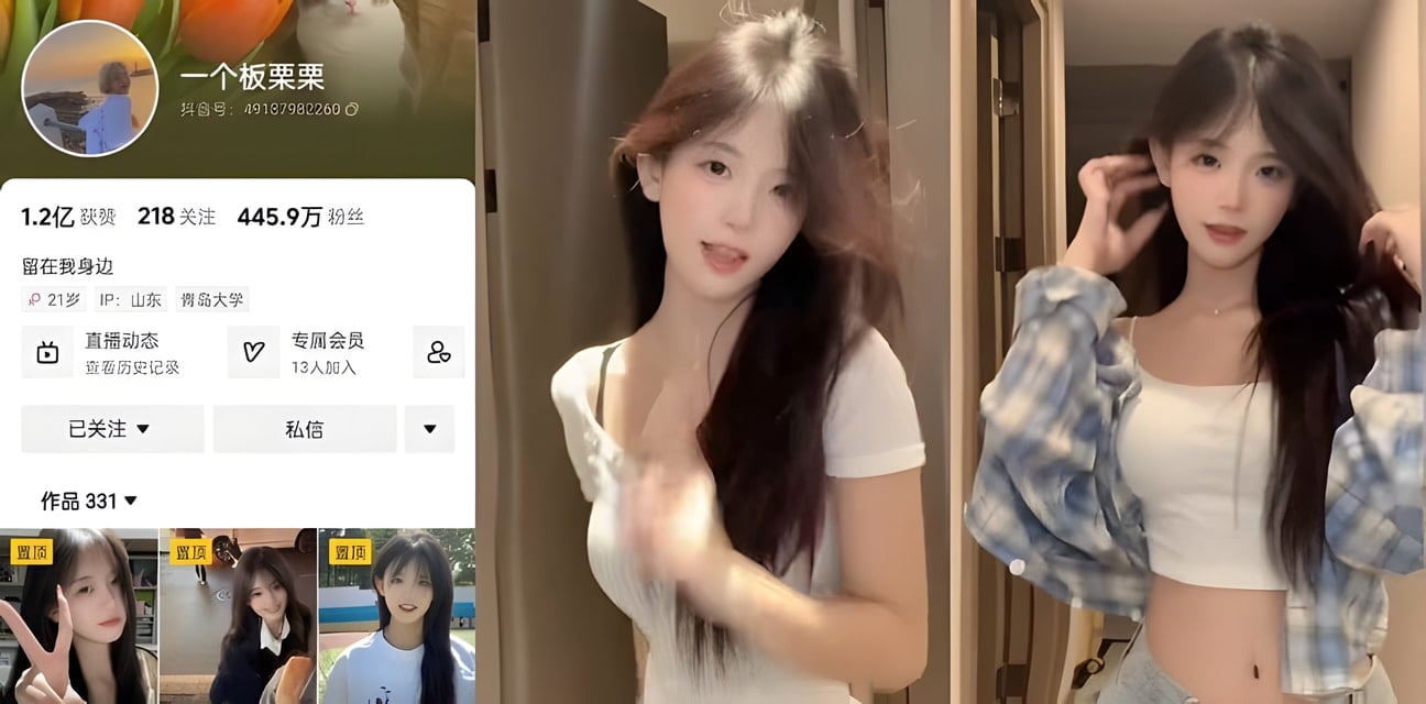 抖音网红一个板栗栗变母狗！金主爸爸新玩物曝光