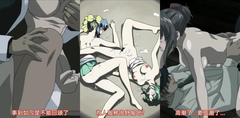 股长计程车5护士狩猎奈奈美凌辱无码