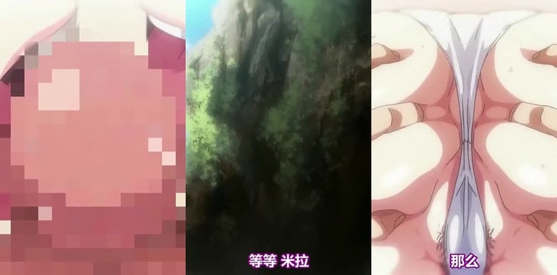 劲爆！麒麟儿七尾老师《Master Piece THE ANIMATION》第1集