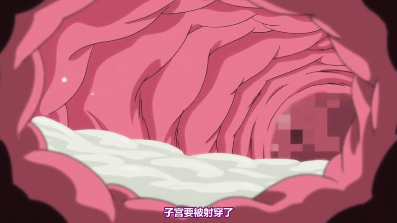 弥生护士姐姐 深夜越界激战继弟第2集