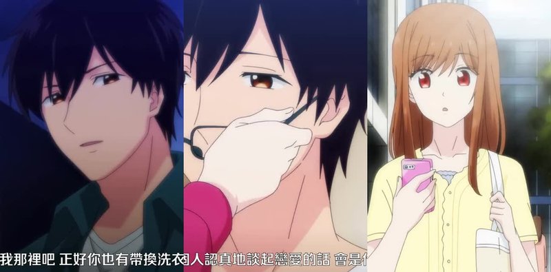 3秒后，野兽。肉食系男神突袭联谊会
