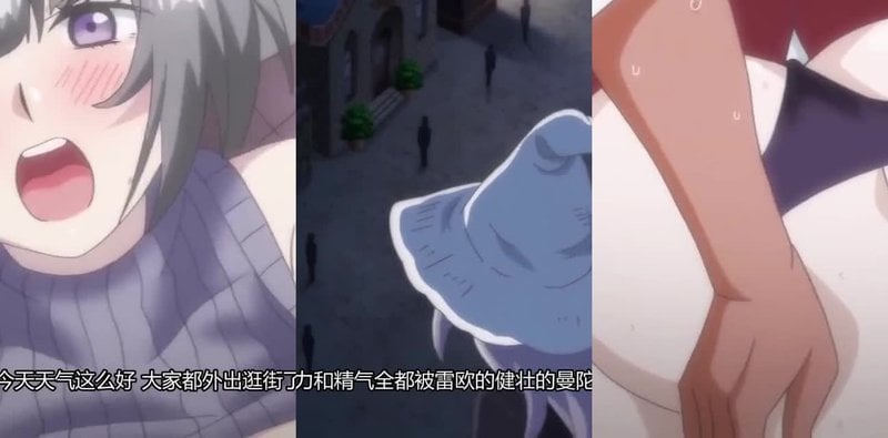 魔女最后和那个客人一起。。。THE ANIMATION第2集