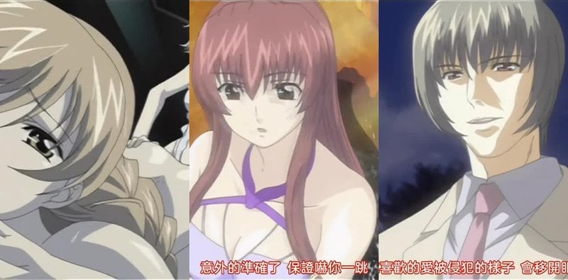 夜勤病房·贰ope05 轮奸NTR护士无码