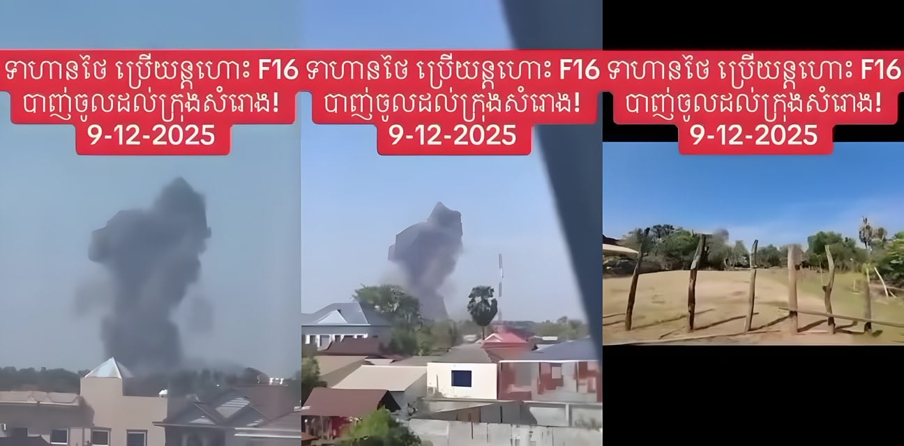 泰国柬埔寨边境大战！火箭狂轰泰国嫩模妹被俘 川普电话调停成笑话🤣