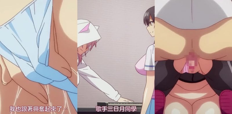 色情游戏解决一切！巨乳女主攻陷御子柴 JDXA-57696