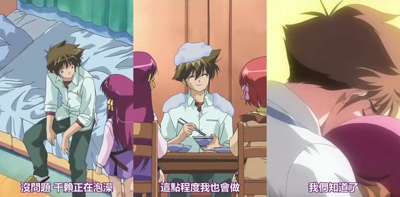 心动！Heartful Cafe 2口交近亲舔穴劲爆