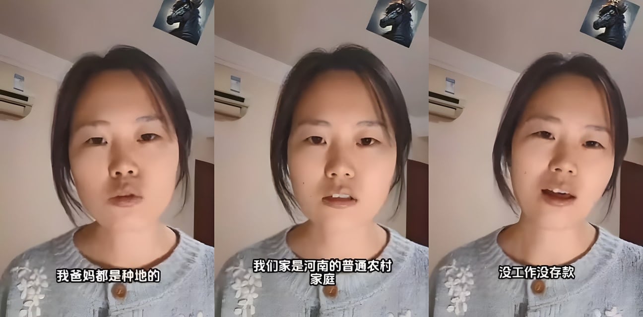 28岁女硕士择偶标准太抽象！小红书刷多后要极品学生妹身材男友 厨房实战检验真爱