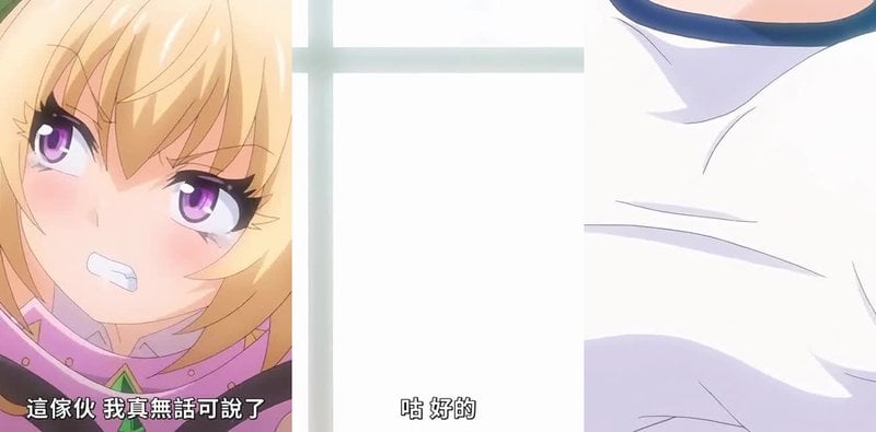 勇者姬米莉娅2：公主被反派夺走第一次