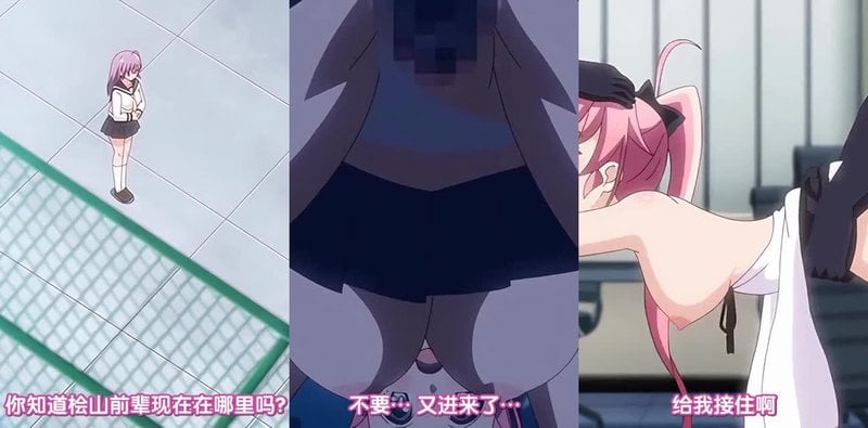 魔斗姬莉丝缇亚2：被俘全裸奔跑，NTR群P凌辱内射