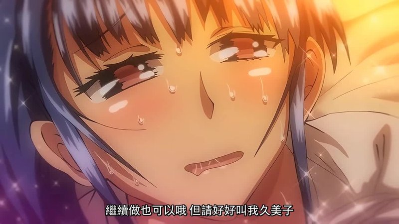 青山探望病中黑田 3 禁忌夜访掀风波