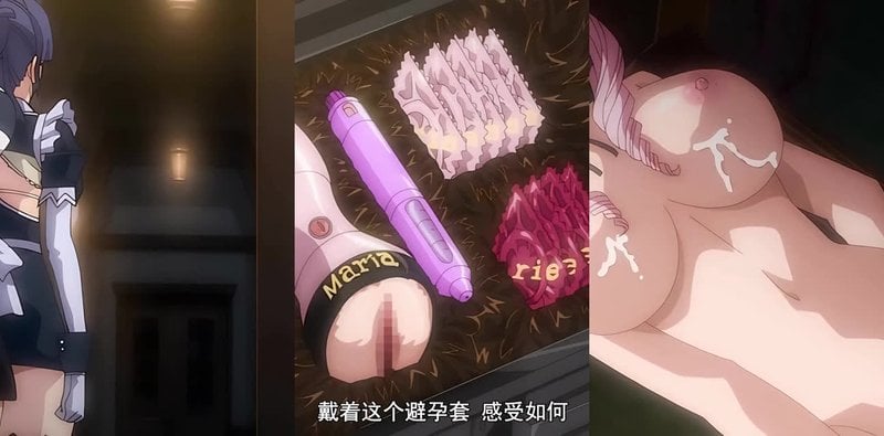SLEEPLESS Nocturne 第一集 女帝绝对上位 NTR劲爆来袭