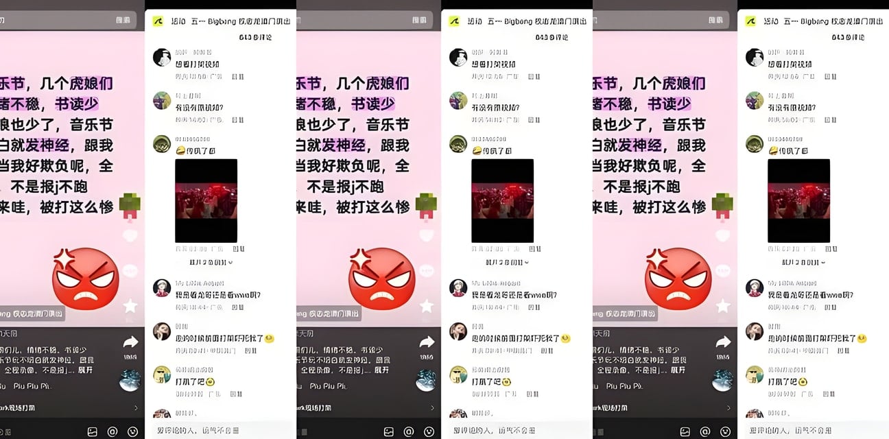 权志龙澳门演唱会台上唱Power台下直接打Power！