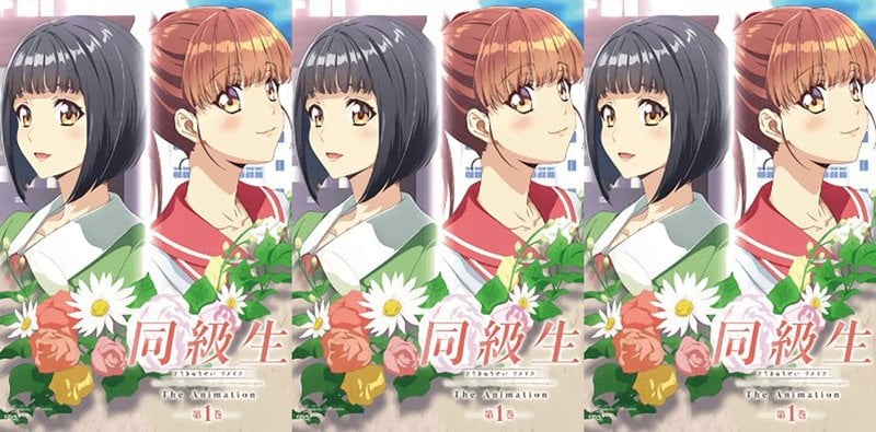 同级生Remake1重置劲爆版