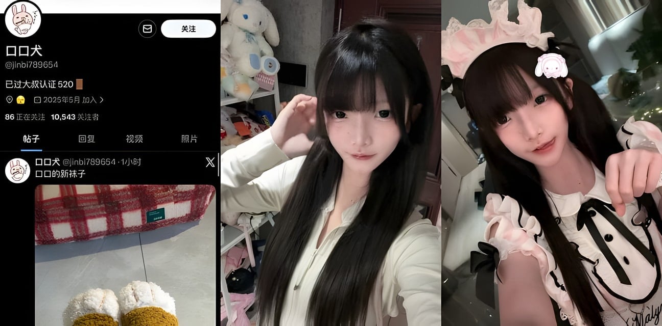 极品双马尾反差萝莉口口犬金主3P调教全合集曝光