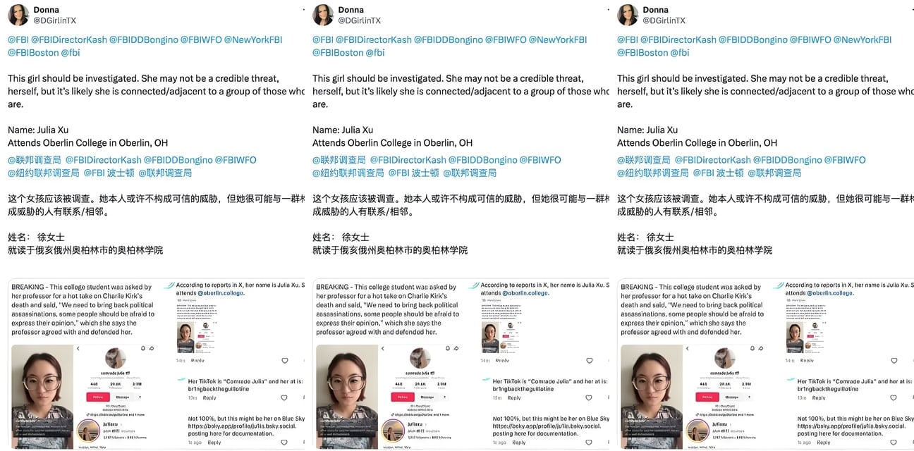 奥伯林学院嫩模朱莉娅·徐大尺度争议言论！直言政治暗杀爽翻天 不配言论自由