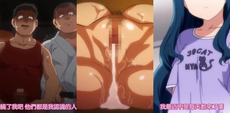 催眠性指导6！男友眼前寝取处女巨乳JK