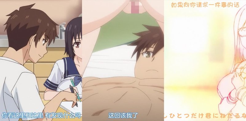 禁断姐妹+青梅竹马3人浴缸溢出恋情
